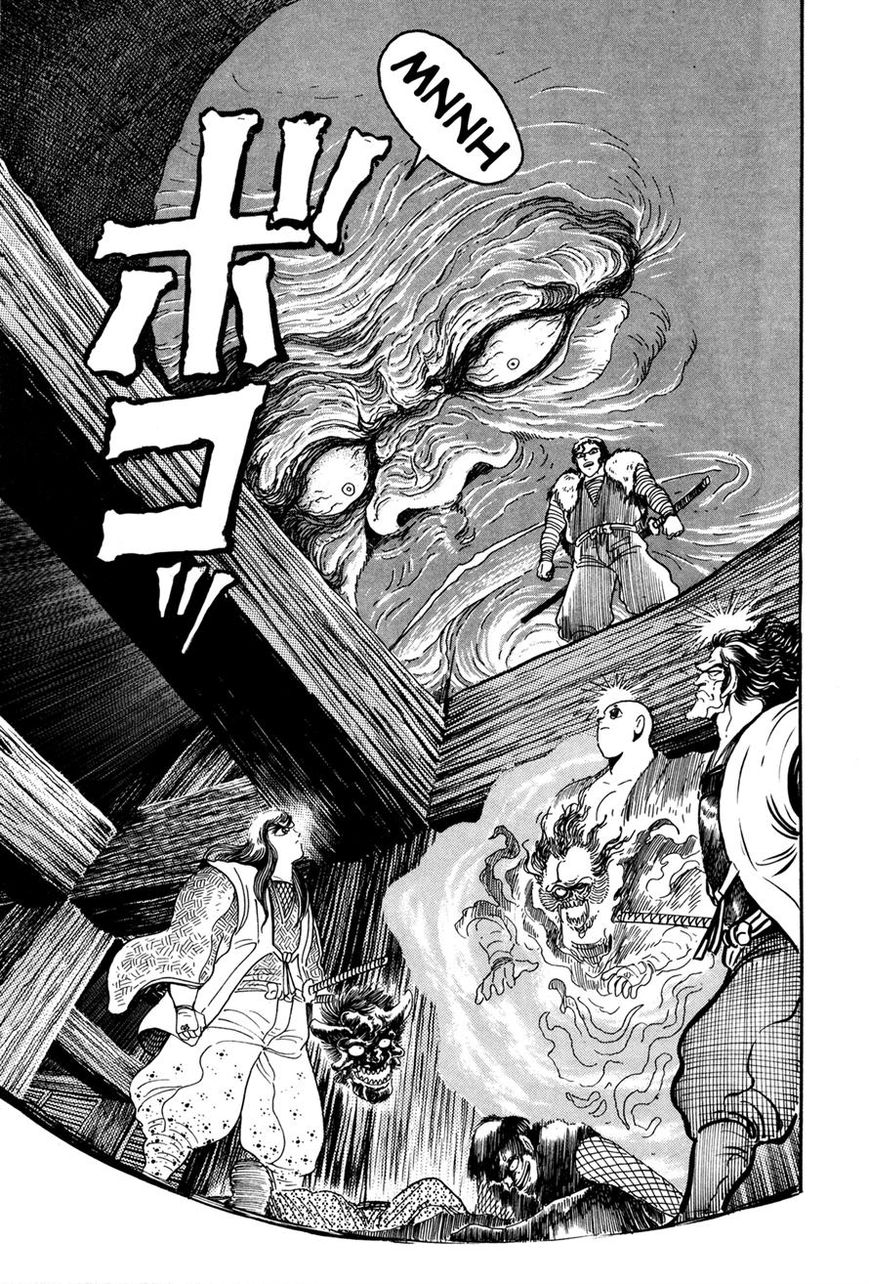 Kyomu Senki Chapter 4 page 45 - Chapter 4