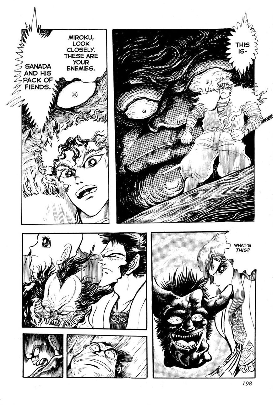 Kyomu Senki Chapter 4 page 46 - Chapter 4