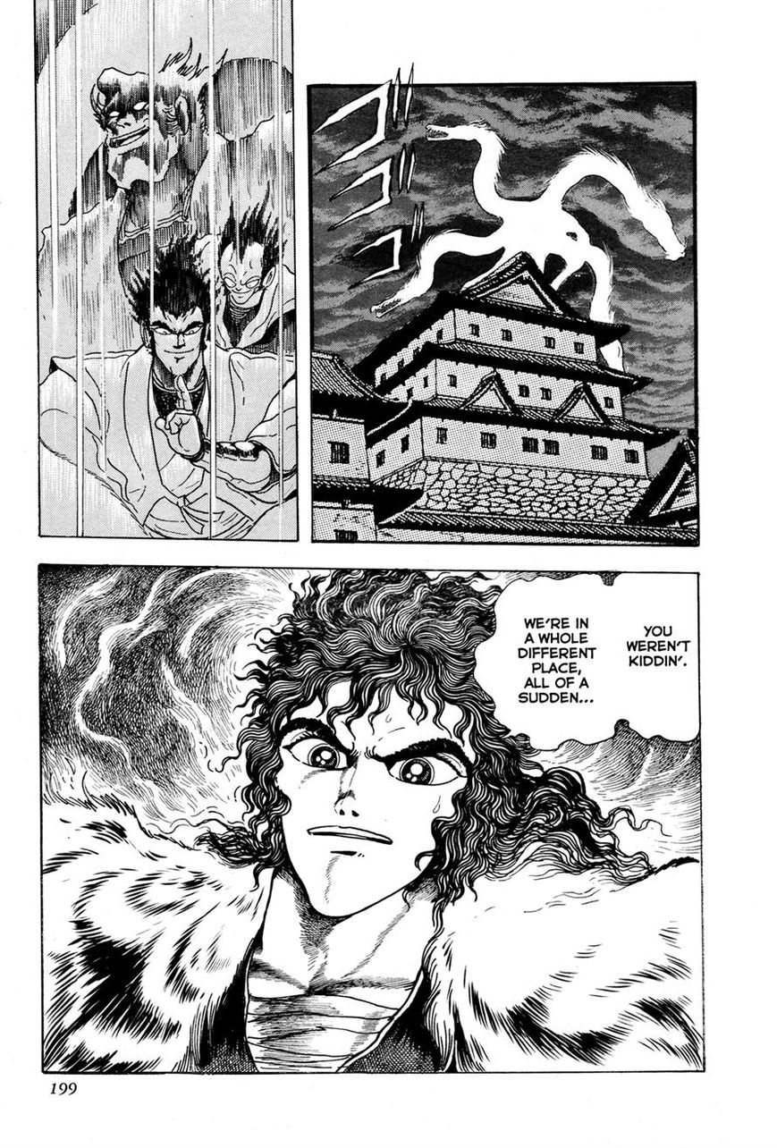 Kyomu Senki Chapter 4 page 47 - Chapter 4
