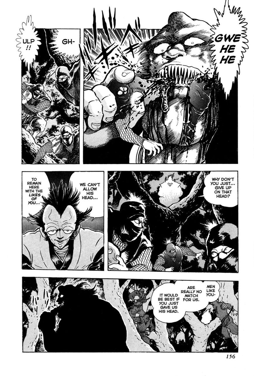 Kyomu Senki Chapter 4 page 5 - Chapter 4