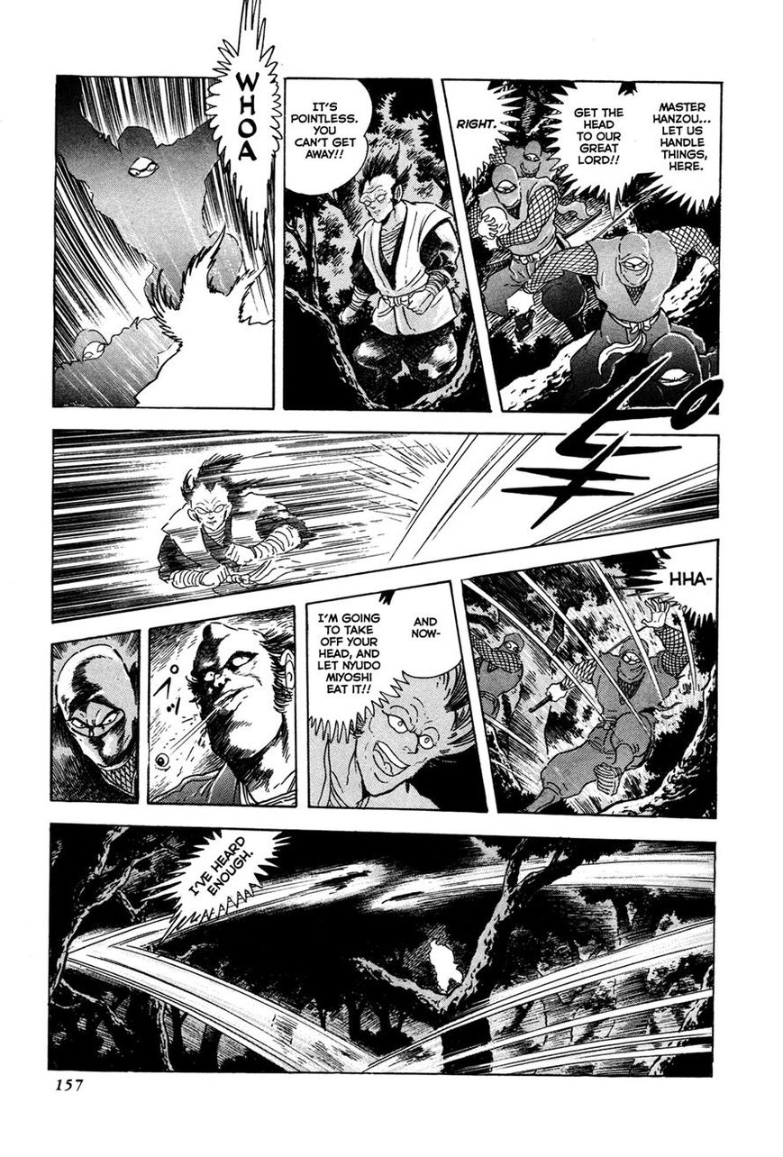 Kyomu Senki Chapter 4 page 6 - Chapter 4