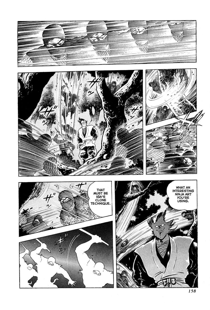 Kyomu Senki Chapter 4 page 7 - Chapter 4