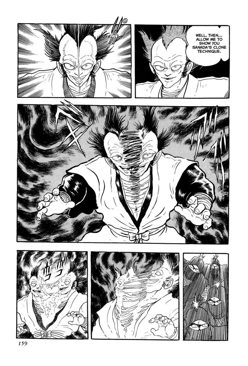 Kyomu Senki Chapter 4 page 8 - Chapter 4