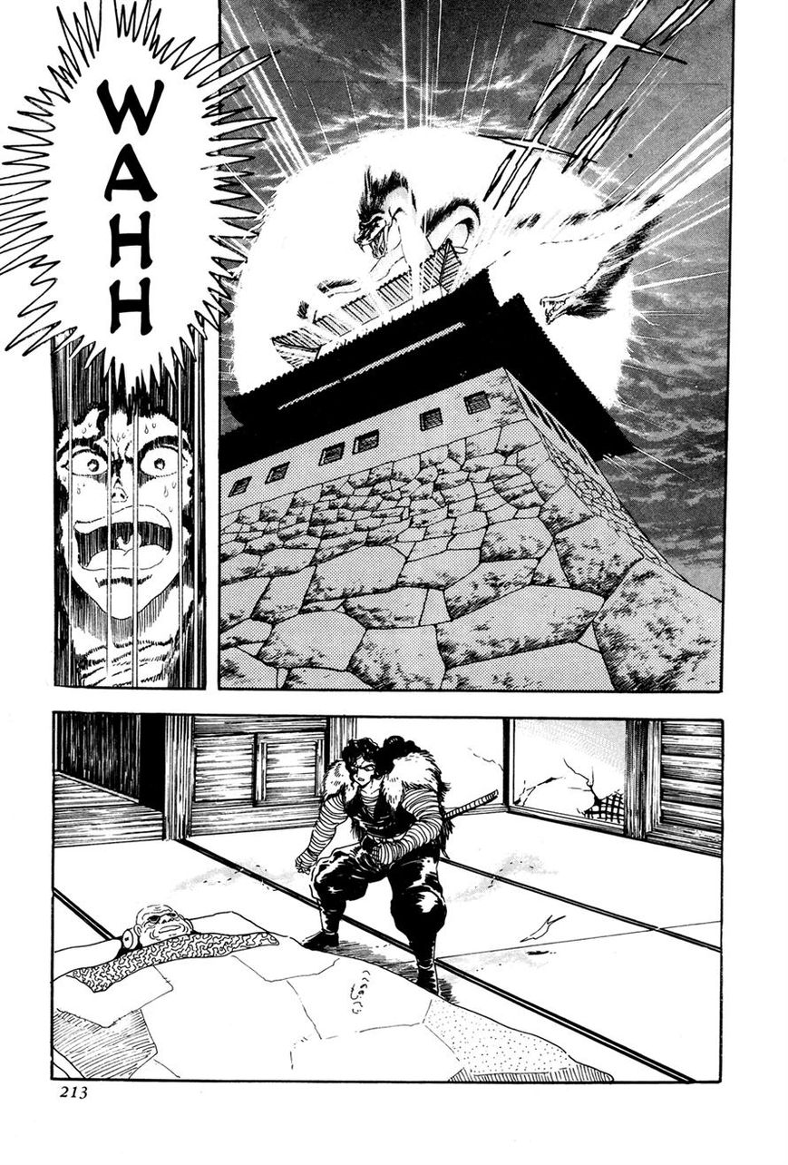 Kyomu Senki Chapter 5 page 11 - Chapter 5