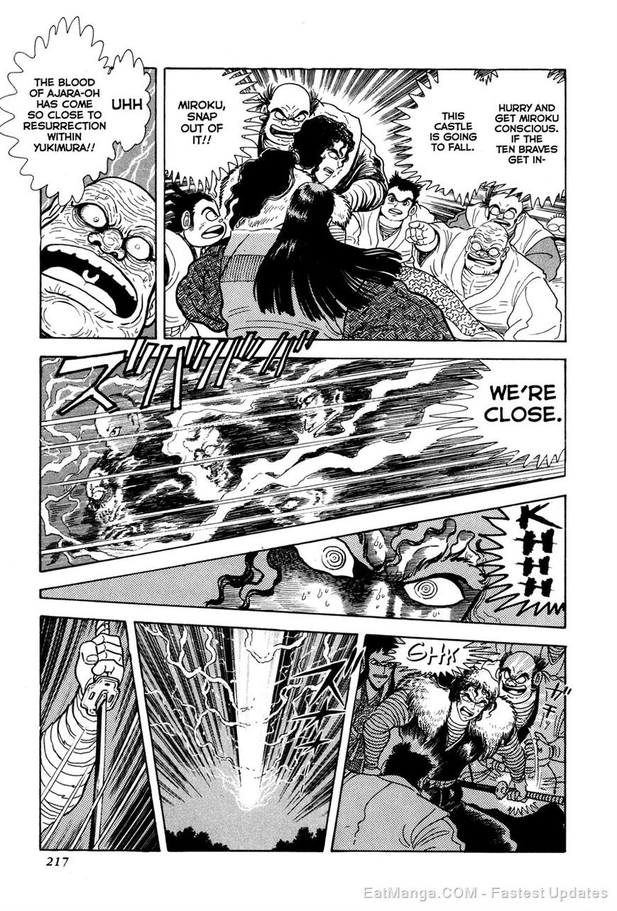 Kyomu Senki Chapter 5 page 15 - Chapter 5
