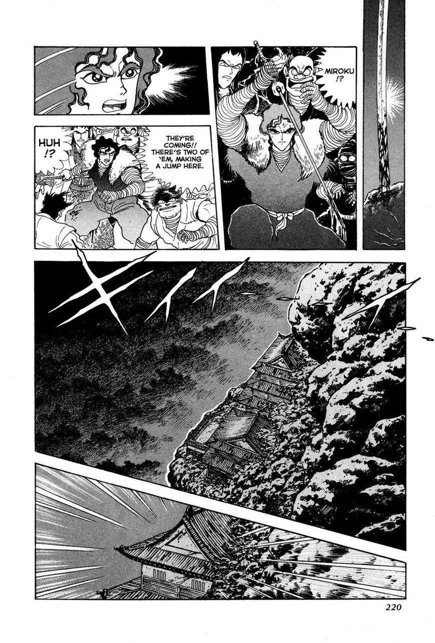 Kyomu Senki Chapter 5 page 18 - Chapter 5