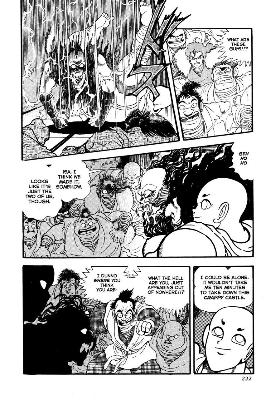 Kyomu Senki Chapter 5 page 20 - Chapter 5