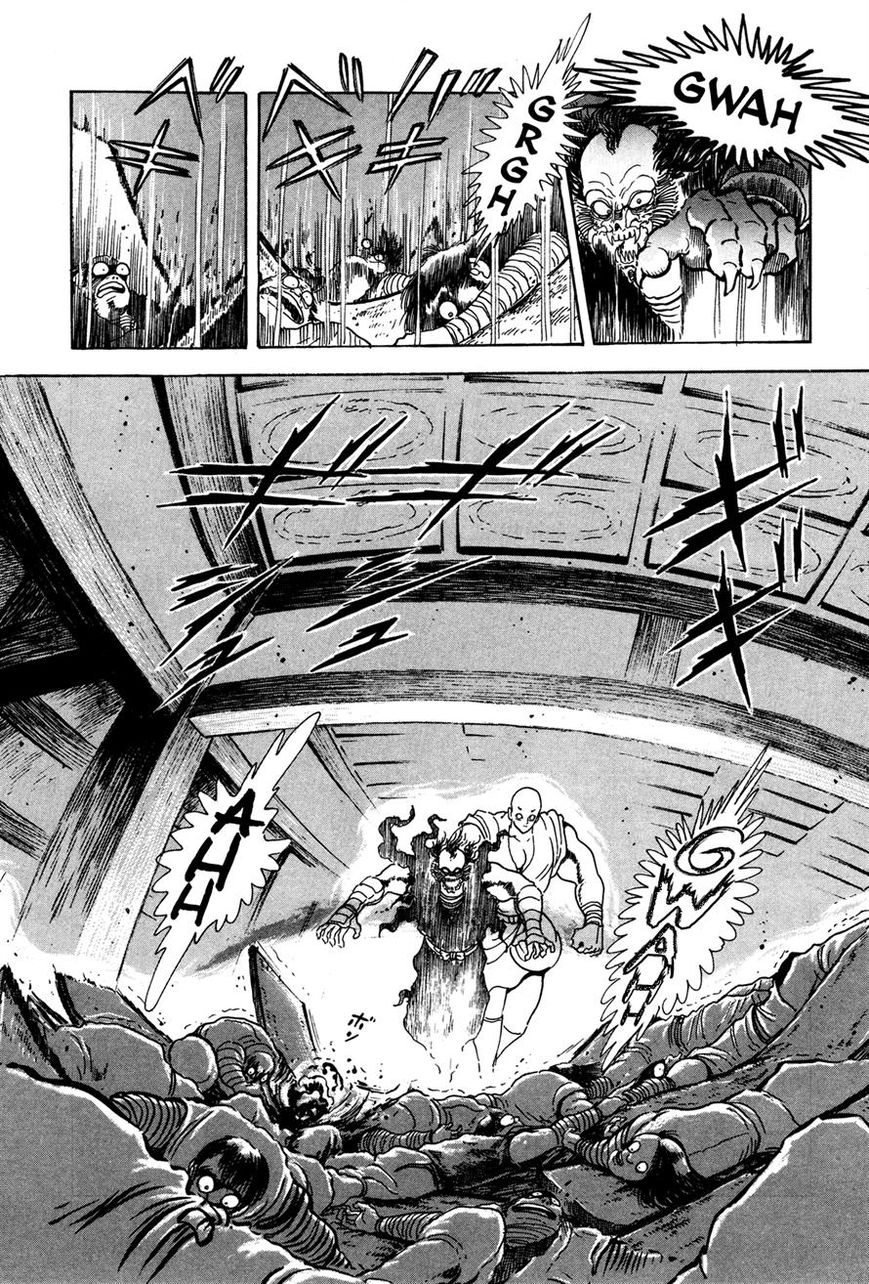 Kyomu Senki Chapter 5 page 22 - Chapter 5