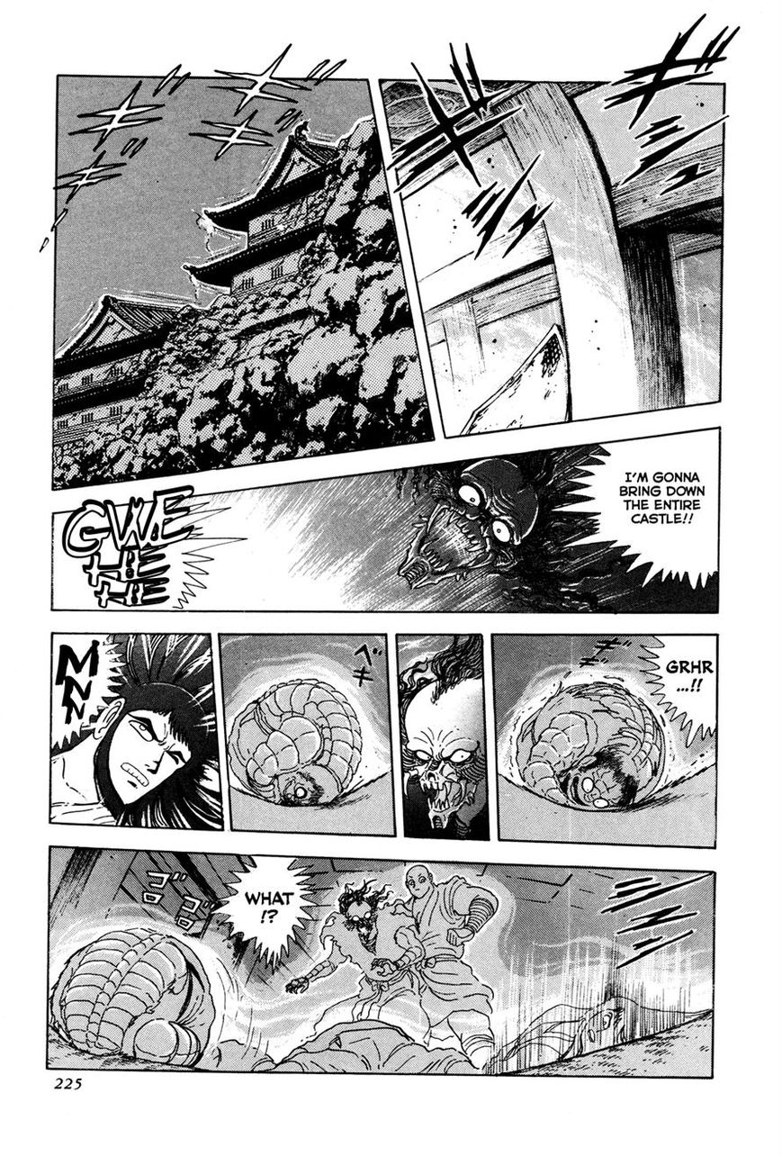 Kyomu Senki Chapter 5 page 23 - Chapter 5