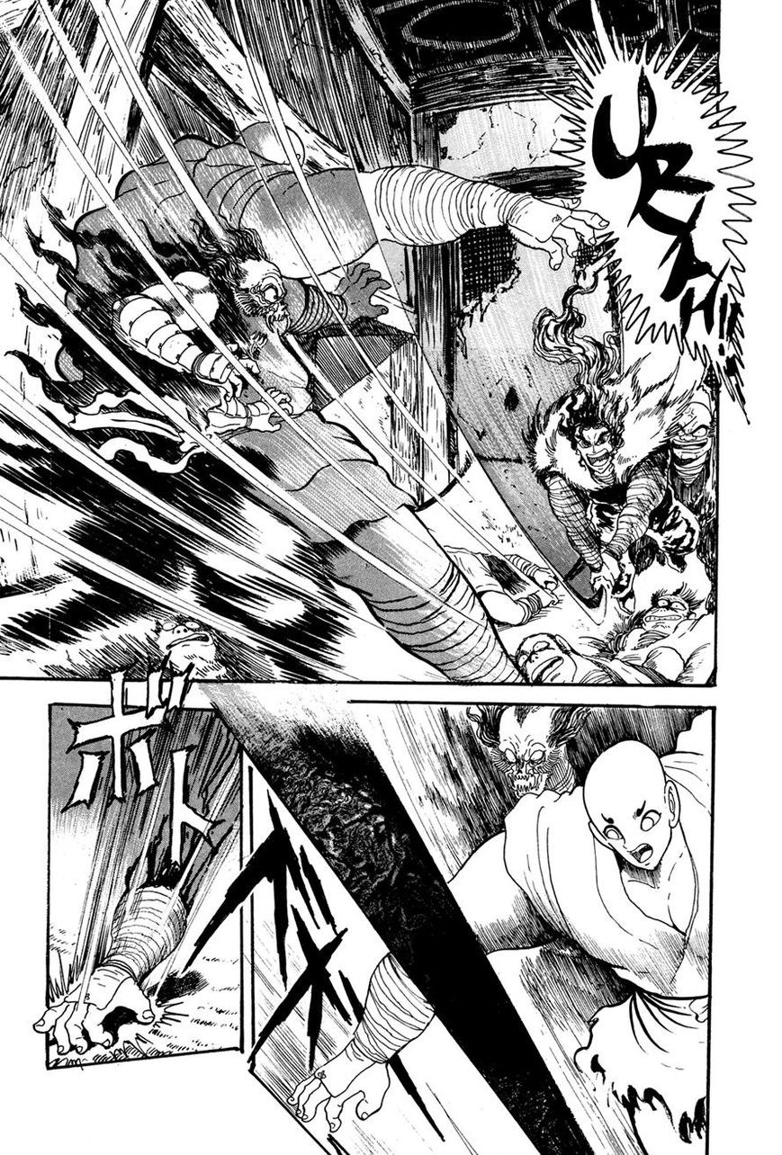 Kyomu Senki Chapter 5 page 27 - Chapter 5