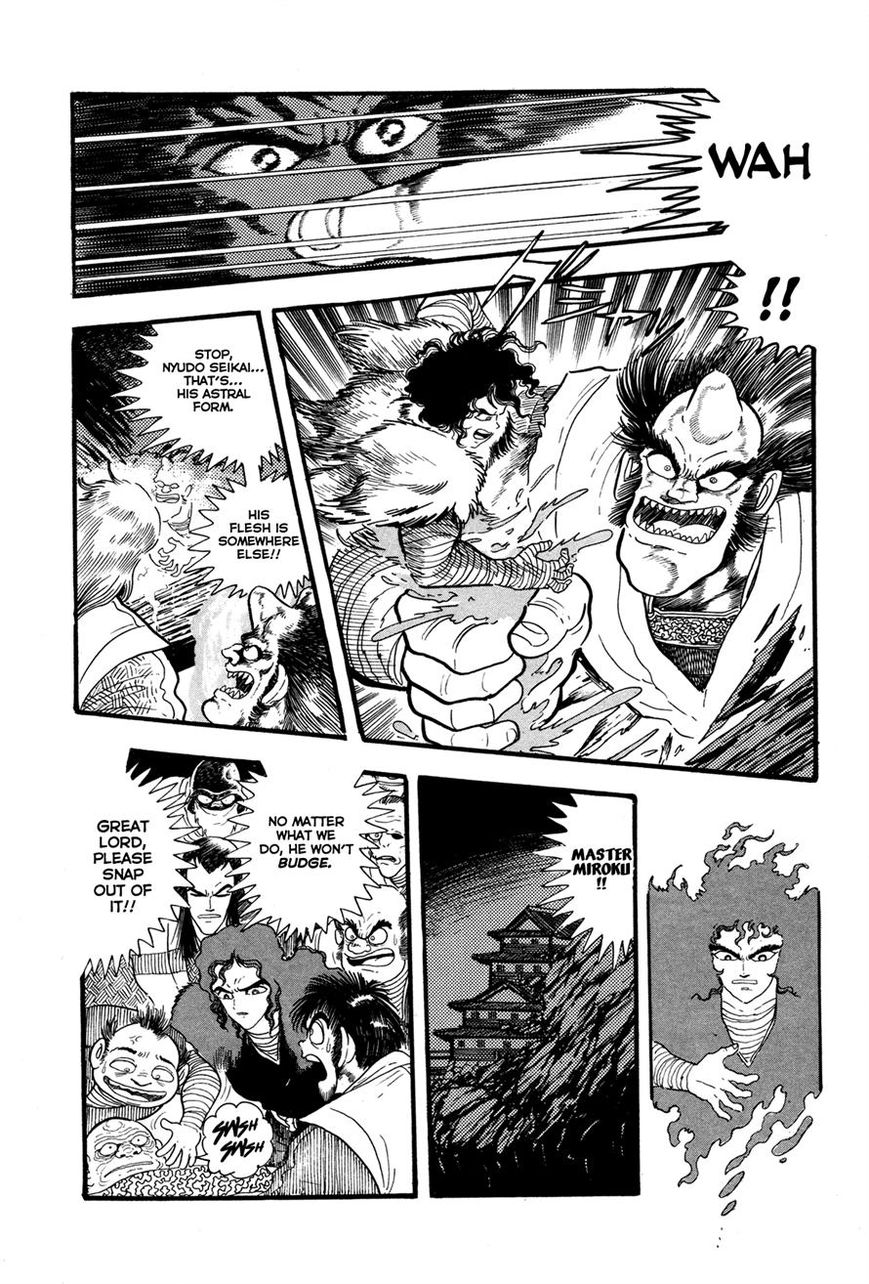 Kyomu Senki Chapter 5 page 3 - Chapter 5