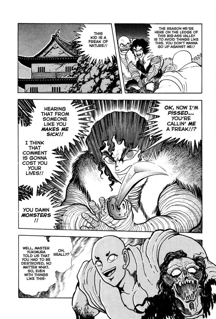 Kyomu Senki Chapter 5 page 30 - Chapter 5