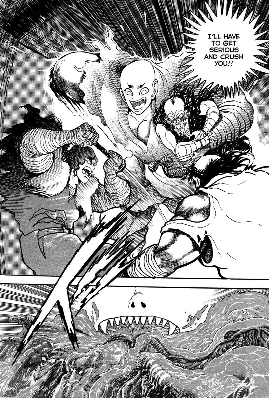 Kyomu Senki Chapter 5 page 31 - Chapter 5