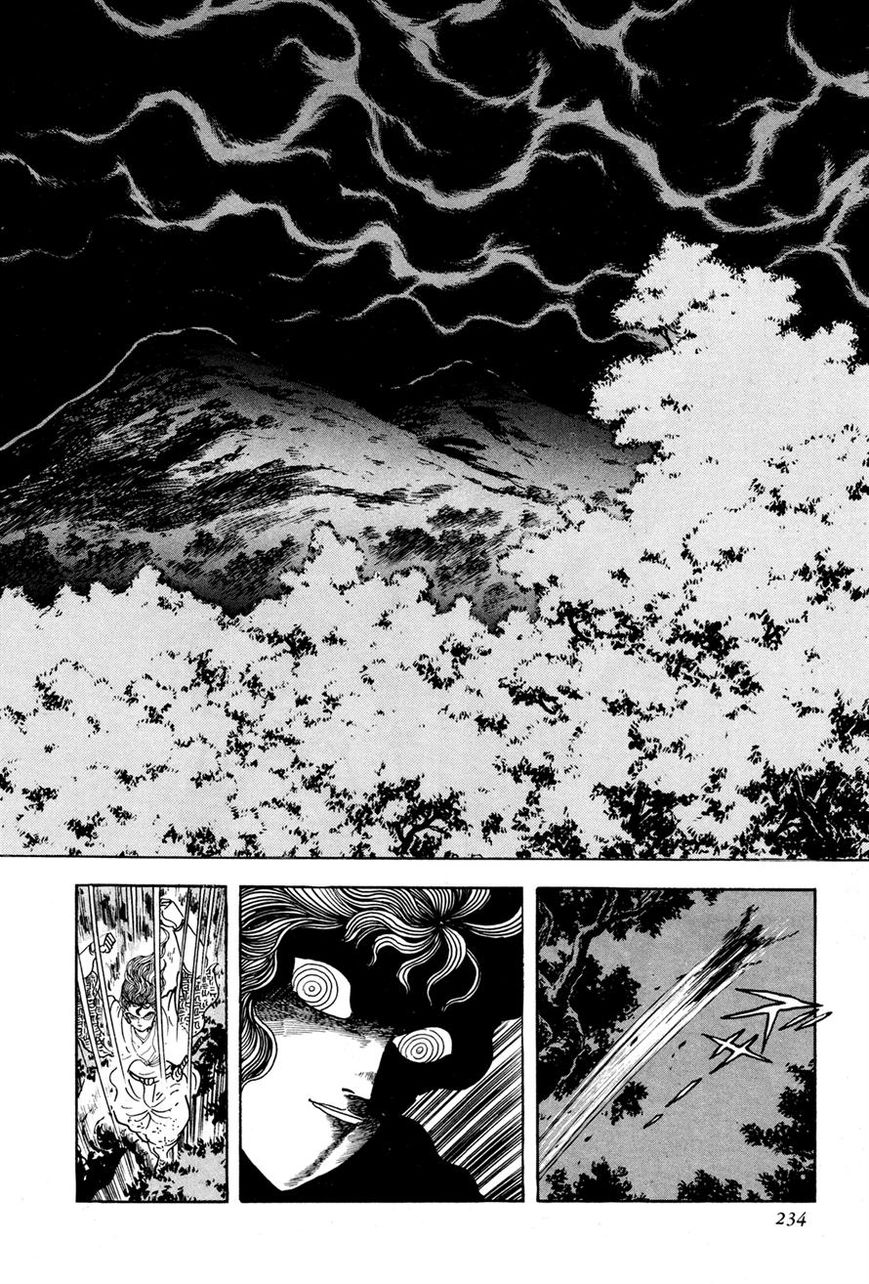 Kyomu Senki Chapter 5 page 32 - Chapter 5