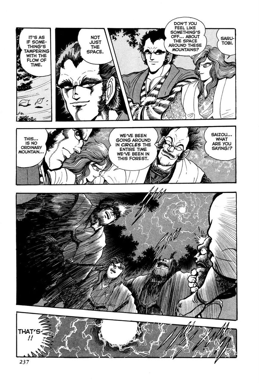 Kyomu Senki Chapter 5 page 35 - Chapter 5