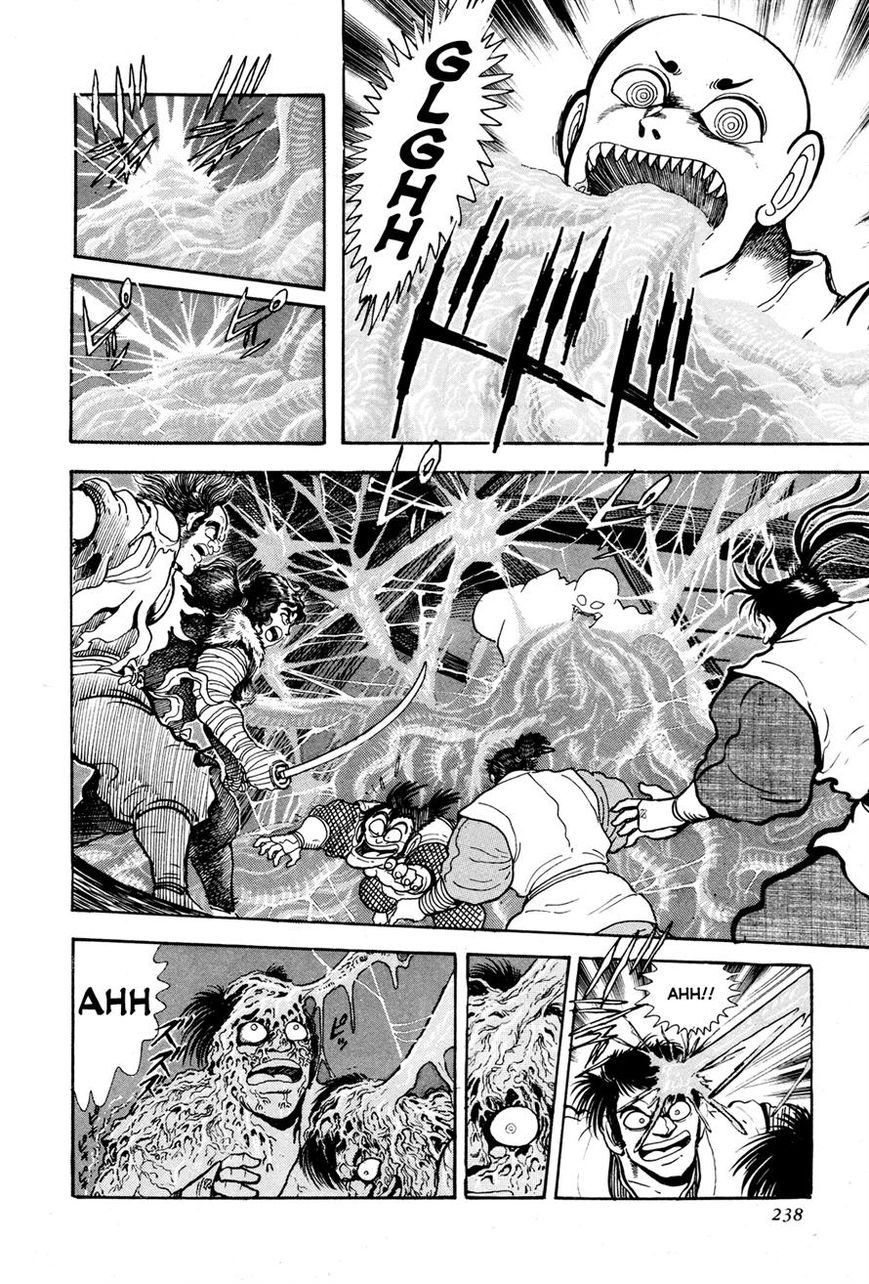 Kyomu Senki Chapter 5 page 36 - Chapter 5