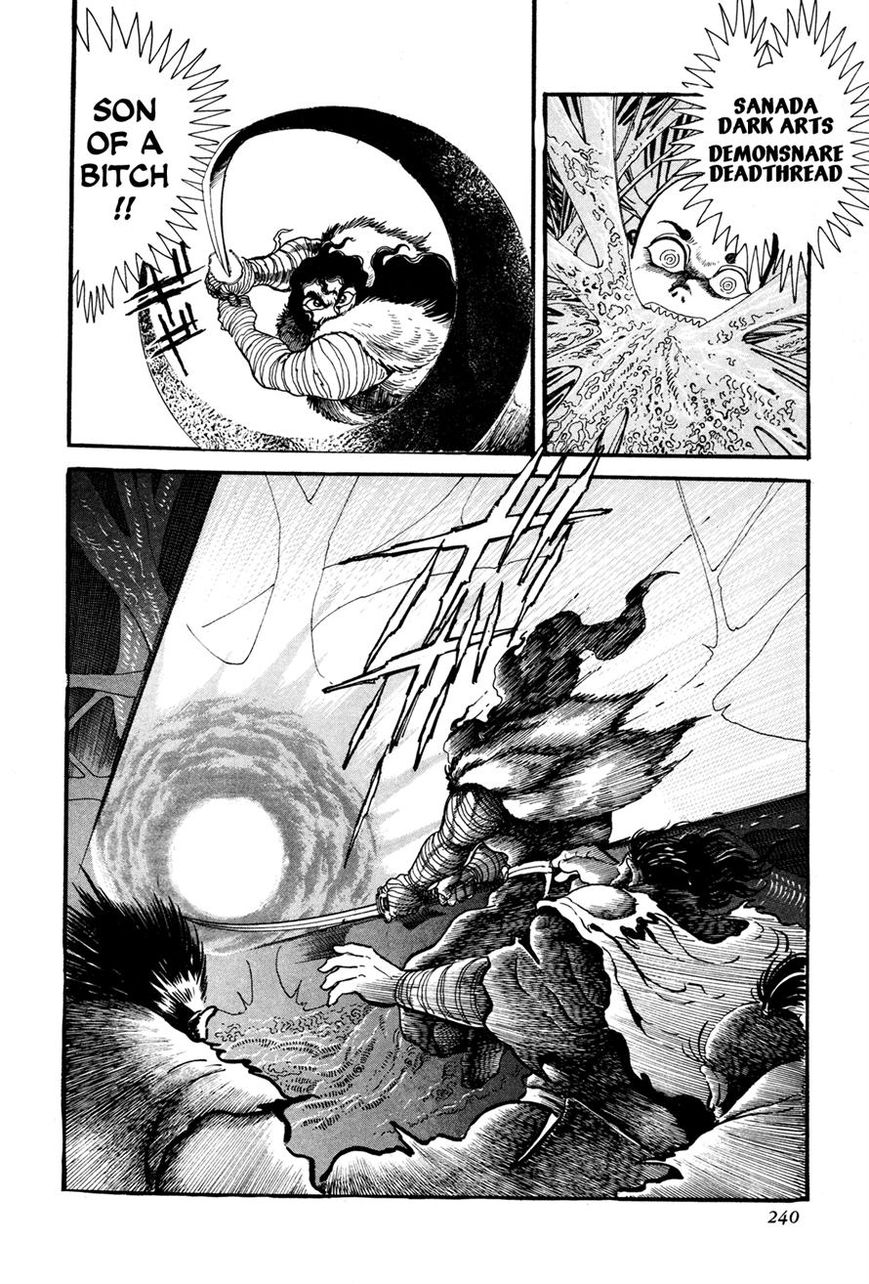 Kyomu Senki Chapter 5 page 38 - Chapter 5