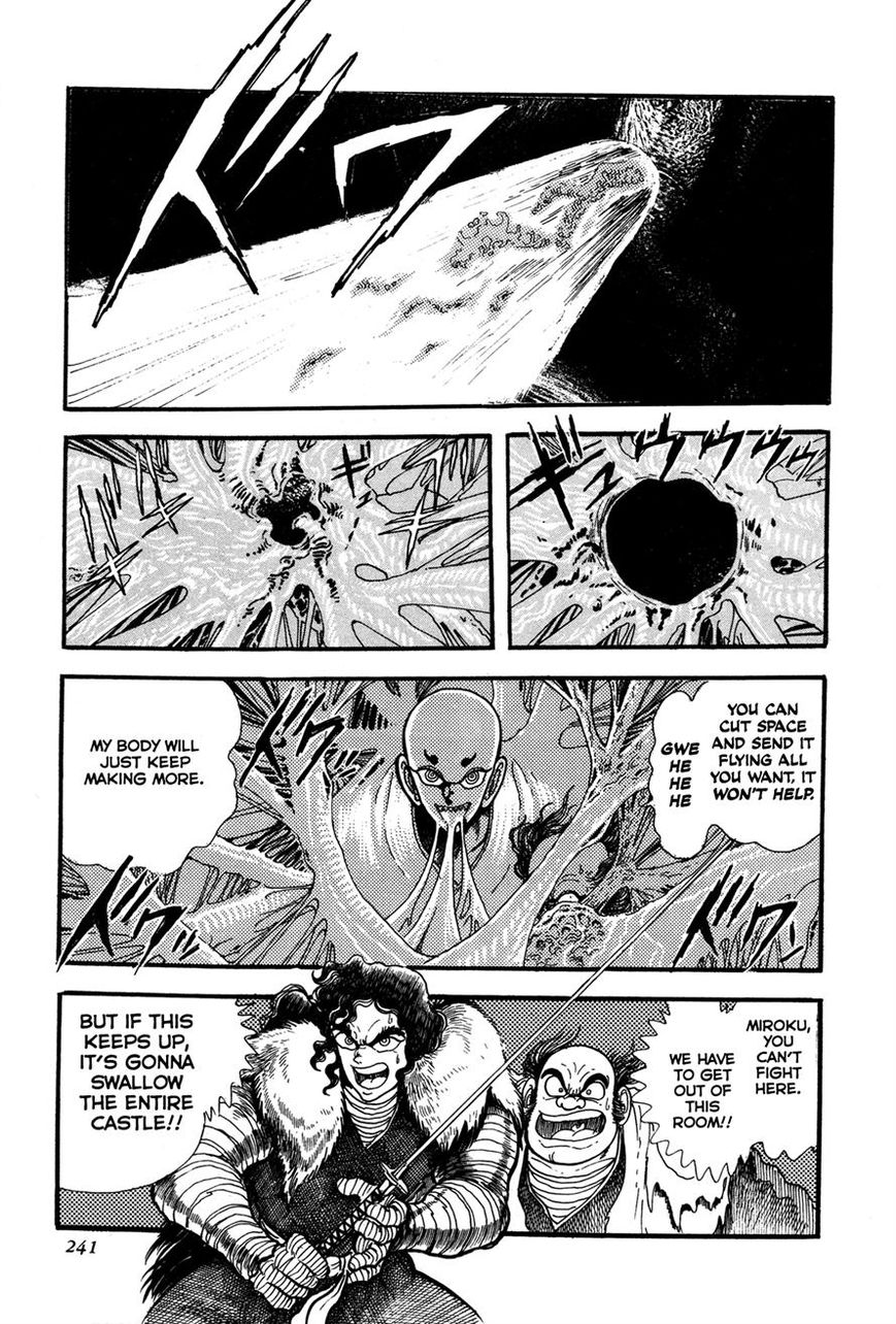 Kyomu Senki Chapter 5 page 39 - Chapter 5
