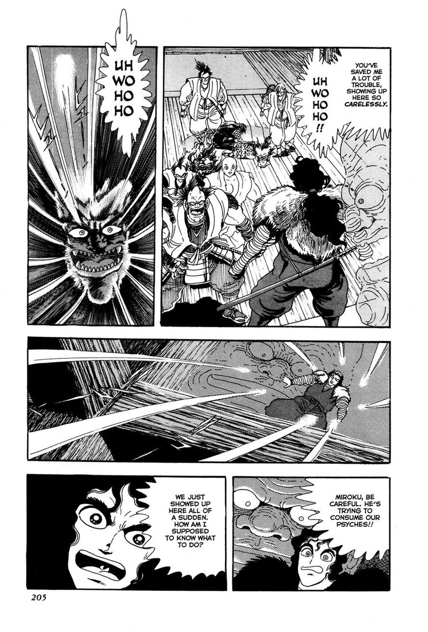 Kyomu Senki Chapter 5 page 4 - Chapter 5