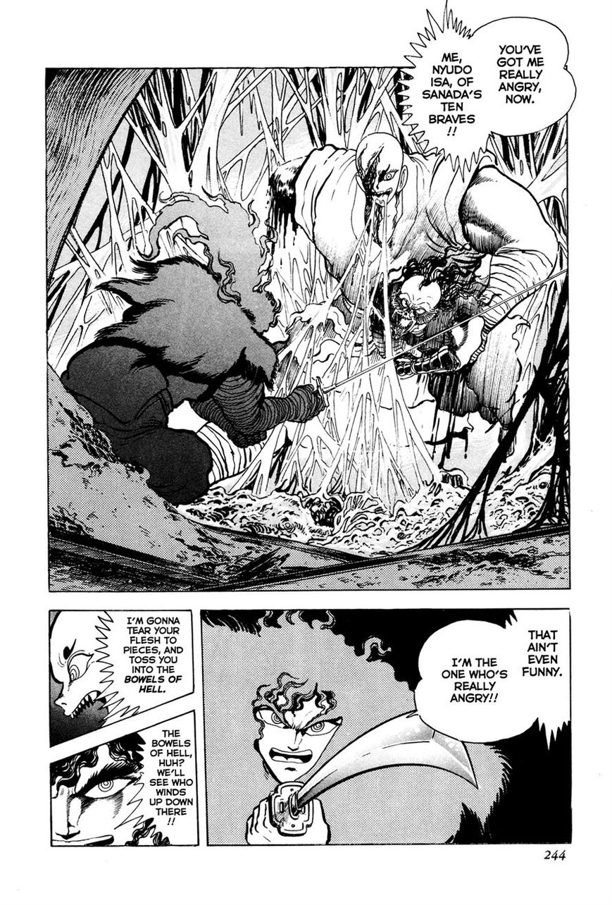 Kyomu Senki Chapter 5 page 42 - Chapter 5