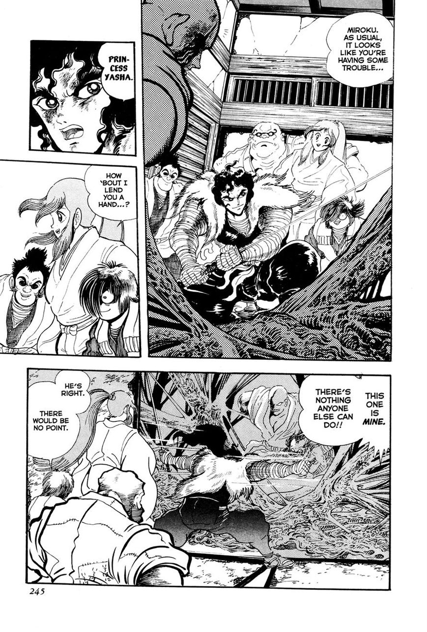 Kyomu Senki Chapter 5 page 43 - Chapter 5