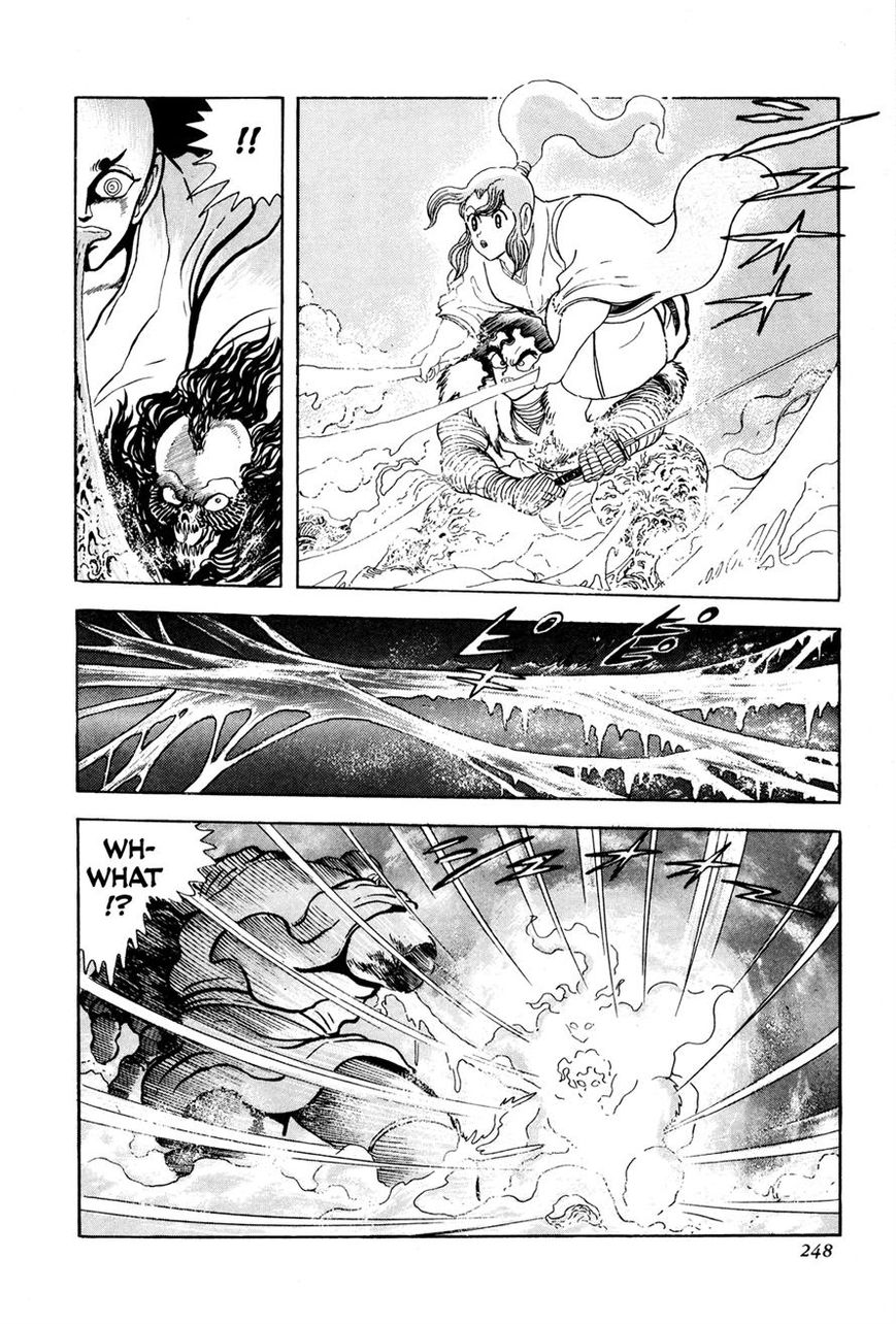 Kyomu Senki Chapter 5 page 46 - Chapter 5
