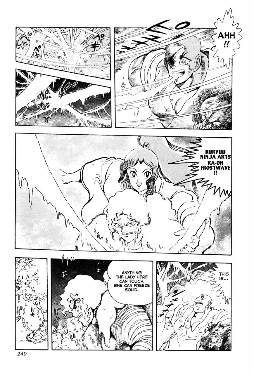Kyomu Senki Chapter 5 page 47 - Chapter 5