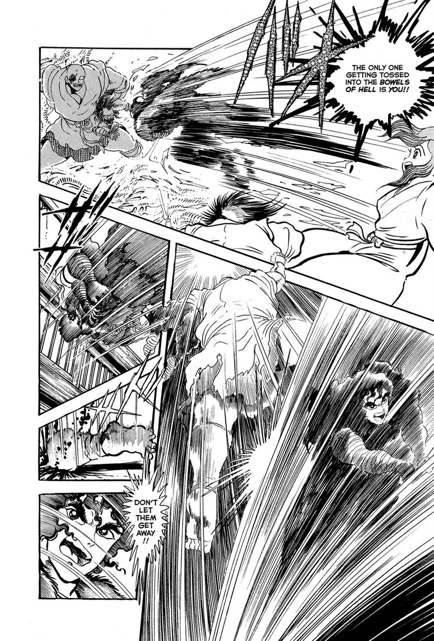 Kyomu Senki Chapter 5 page 48 - Chapter 5
