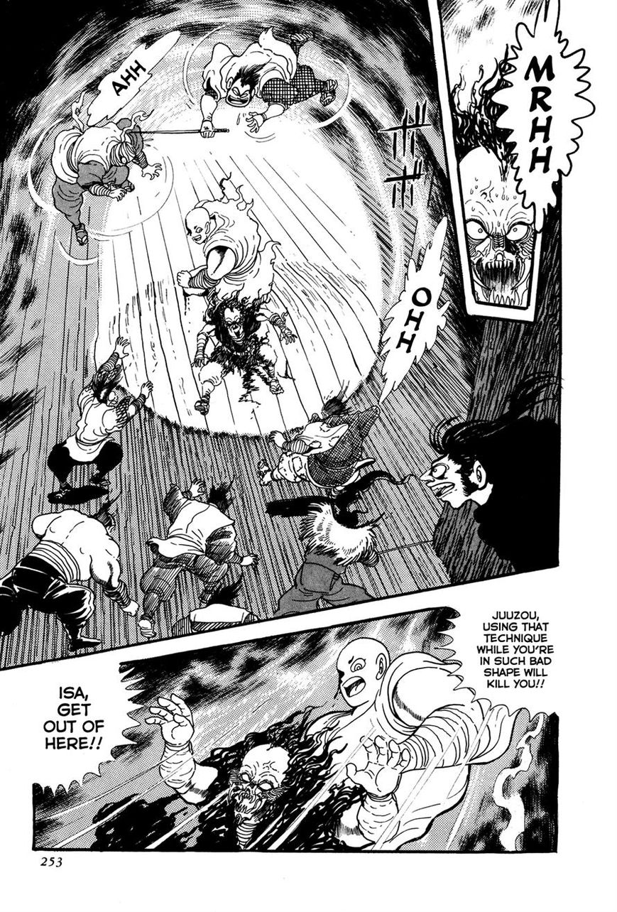Kyomu Senki Chapter 5 page 51 - Chapter 5
