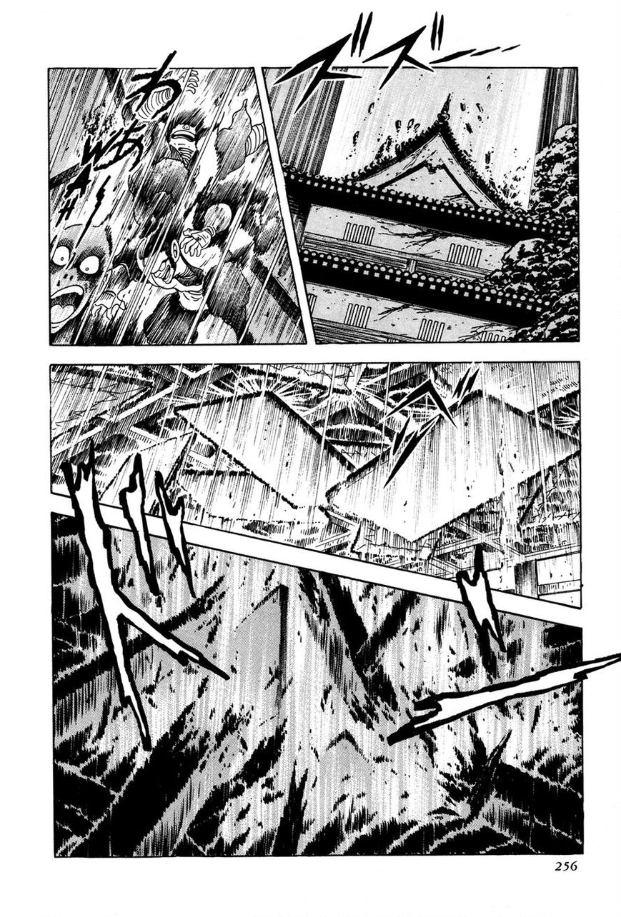 Kyomu Senki Chapter 5 page 54 - Chapter 5