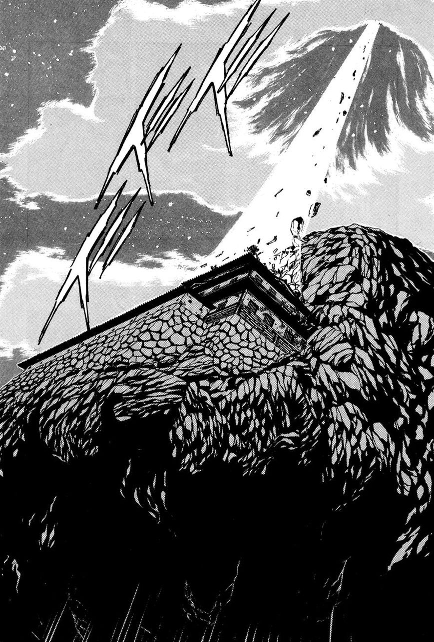 Kyomu Senki Chapter 5 page 55 - Chapter 5