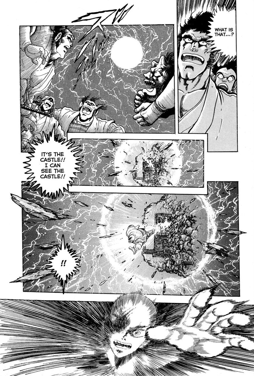 Kyomu Senki Chapter 5 page 56 - Chapter 5
