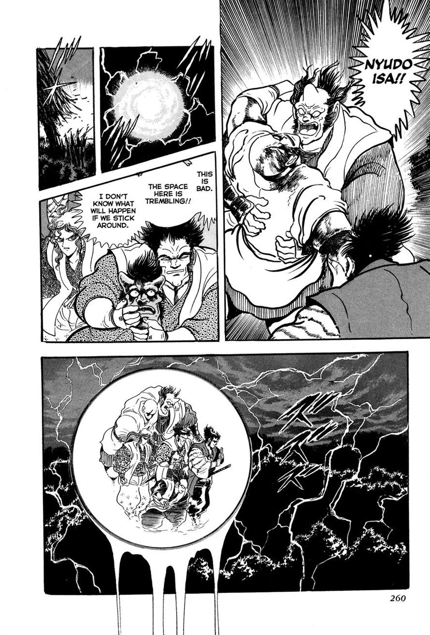 Kyomu Senki Chapter 5 page 58 - Chapter 5