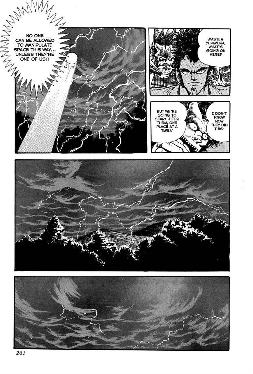 Kyomu Senki Chapter 5 page 59 - Chapter 5