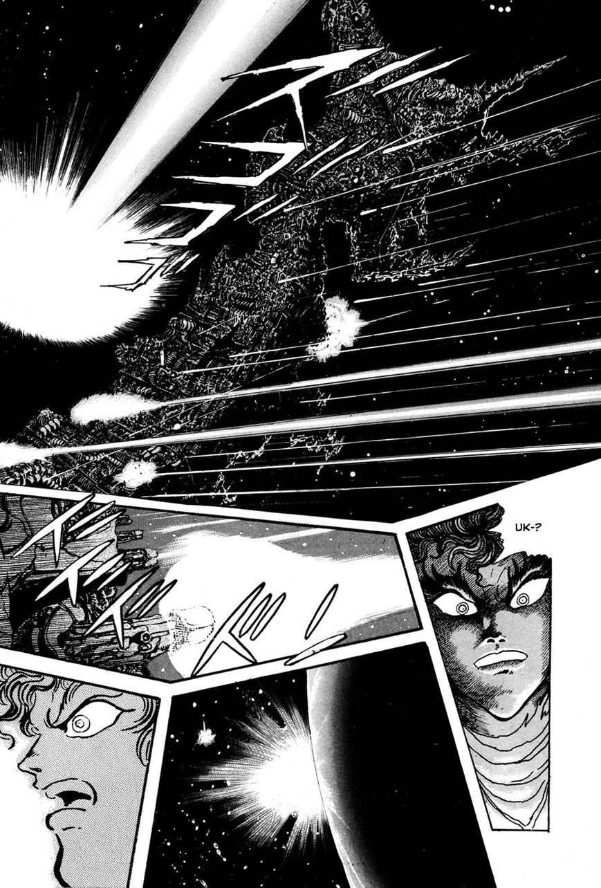 Kyomu Senki Chapter 5 page 6 - Chapter 5