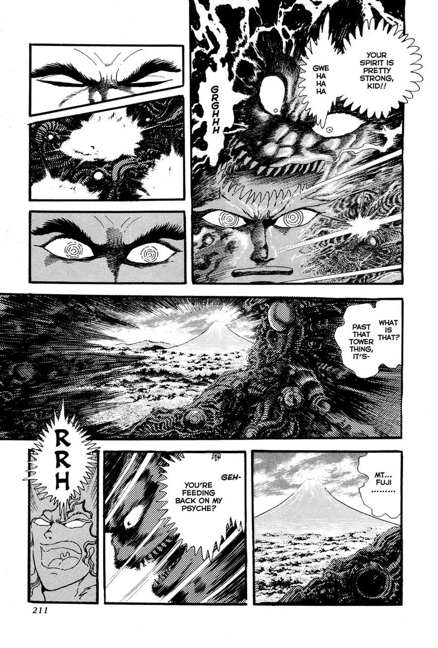 Kyomu Senki Chapter 5 page 9 - Chapter 5
