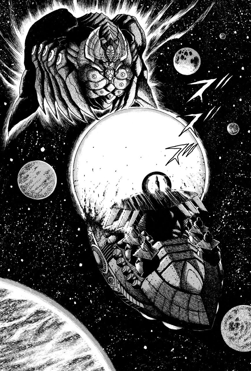 Kyomu Senki Chapter 6 page 18 - Chapter 6