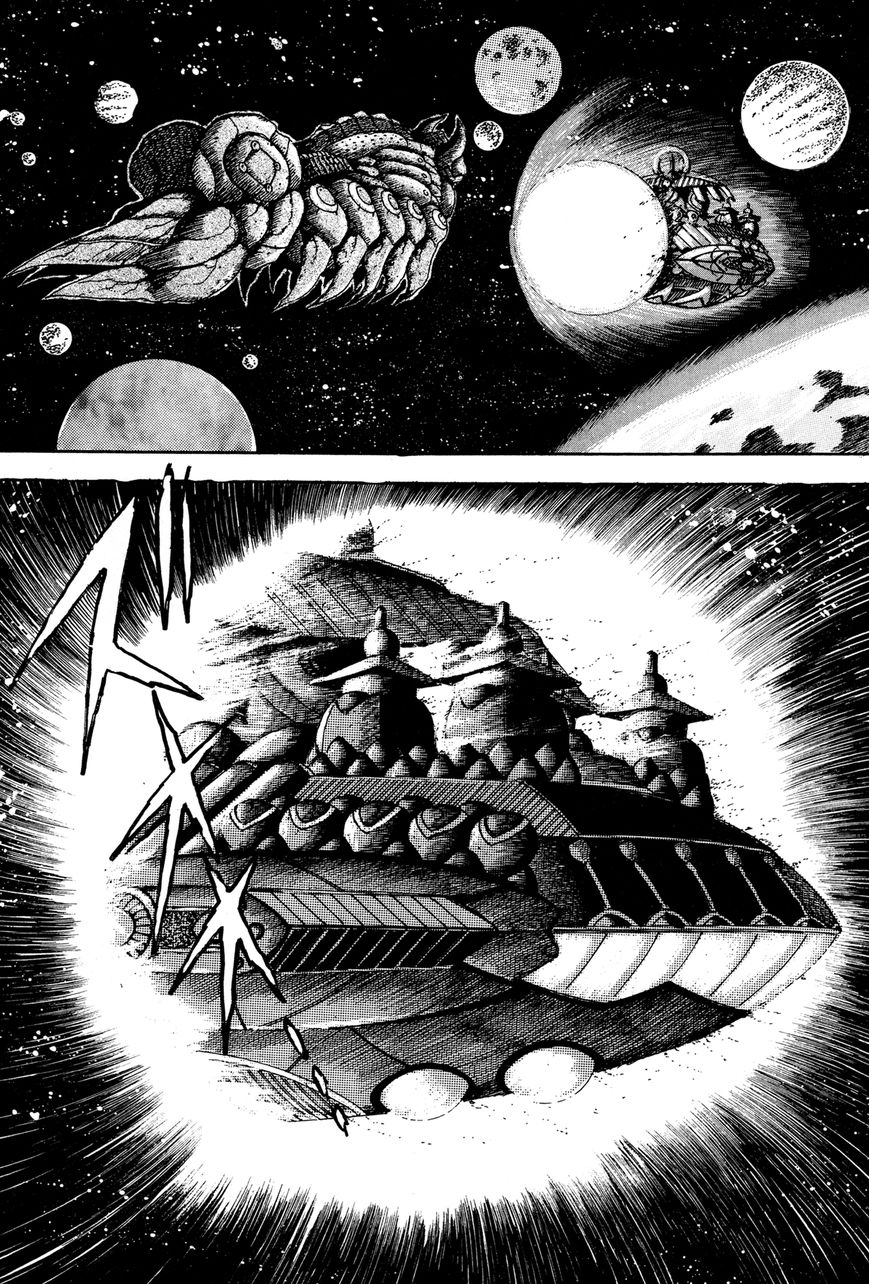 Kyomu Senki Chapter 6 page 19 - Chapter 6