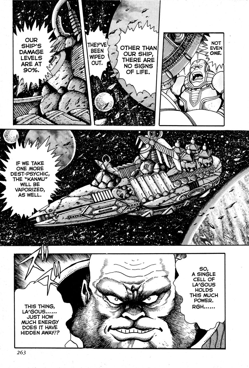 Kyomu Senki Chapter 6 page 2 - Chapter 6