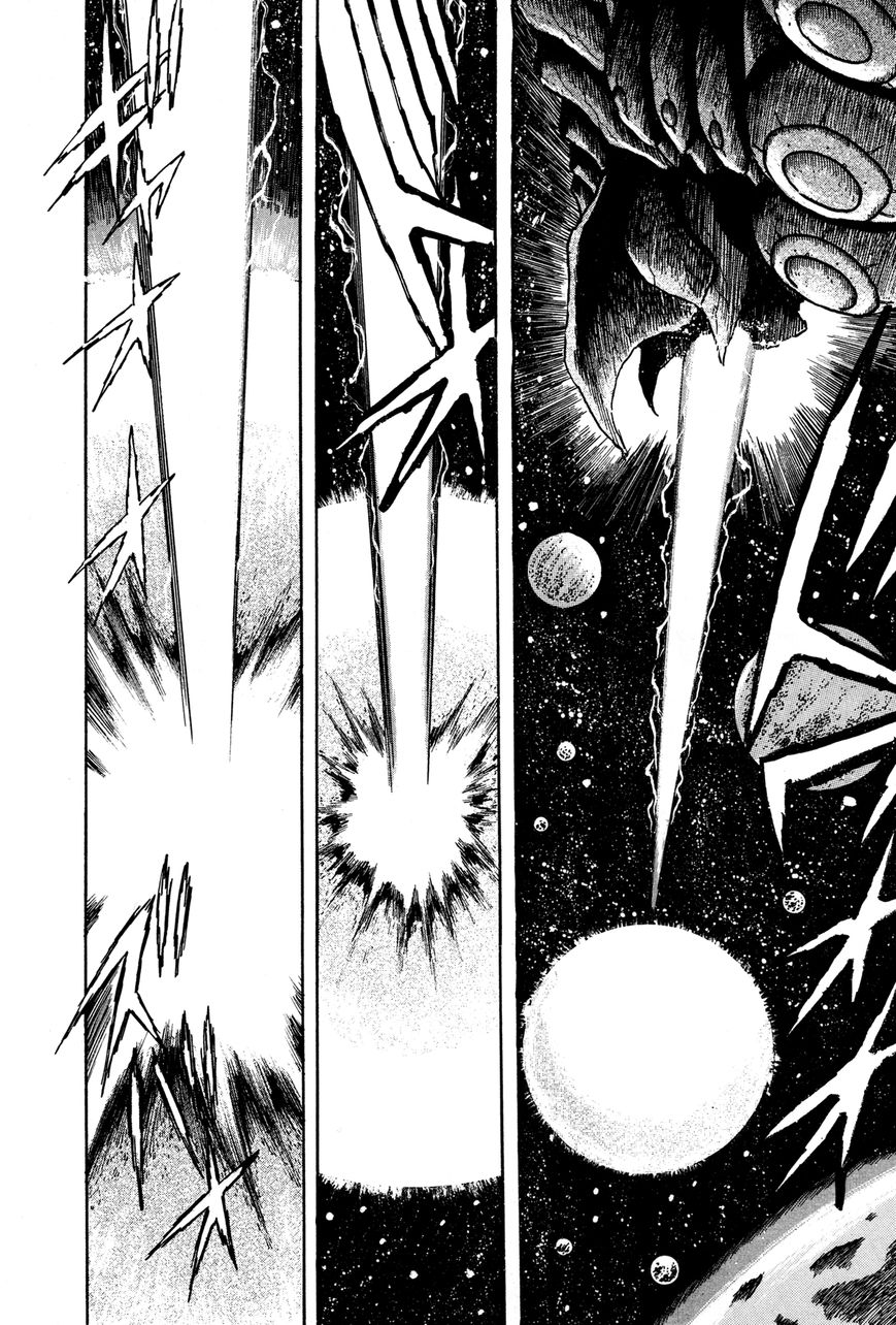 Kyomu Senki Chapter 6 page 22 - Chapter 6