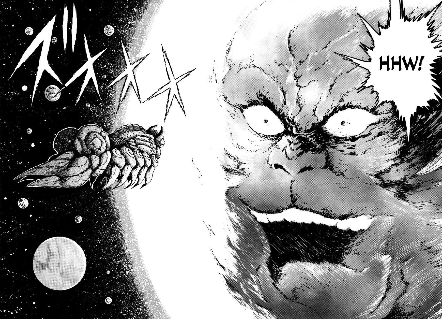 Kyomu Senki Chapter 6 page 24 - Chapter 6