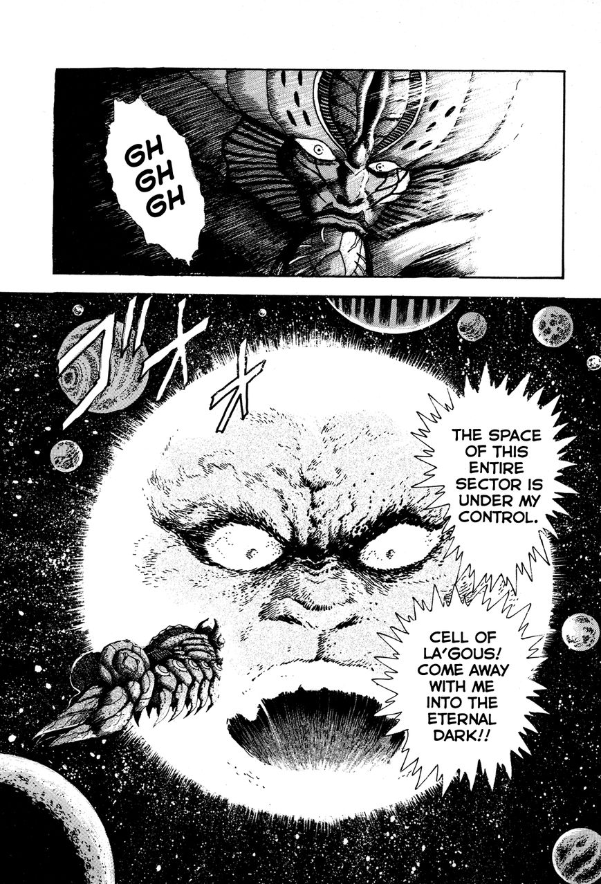 Kyomu Senki Chapter 6 page 25 - Chapter 6