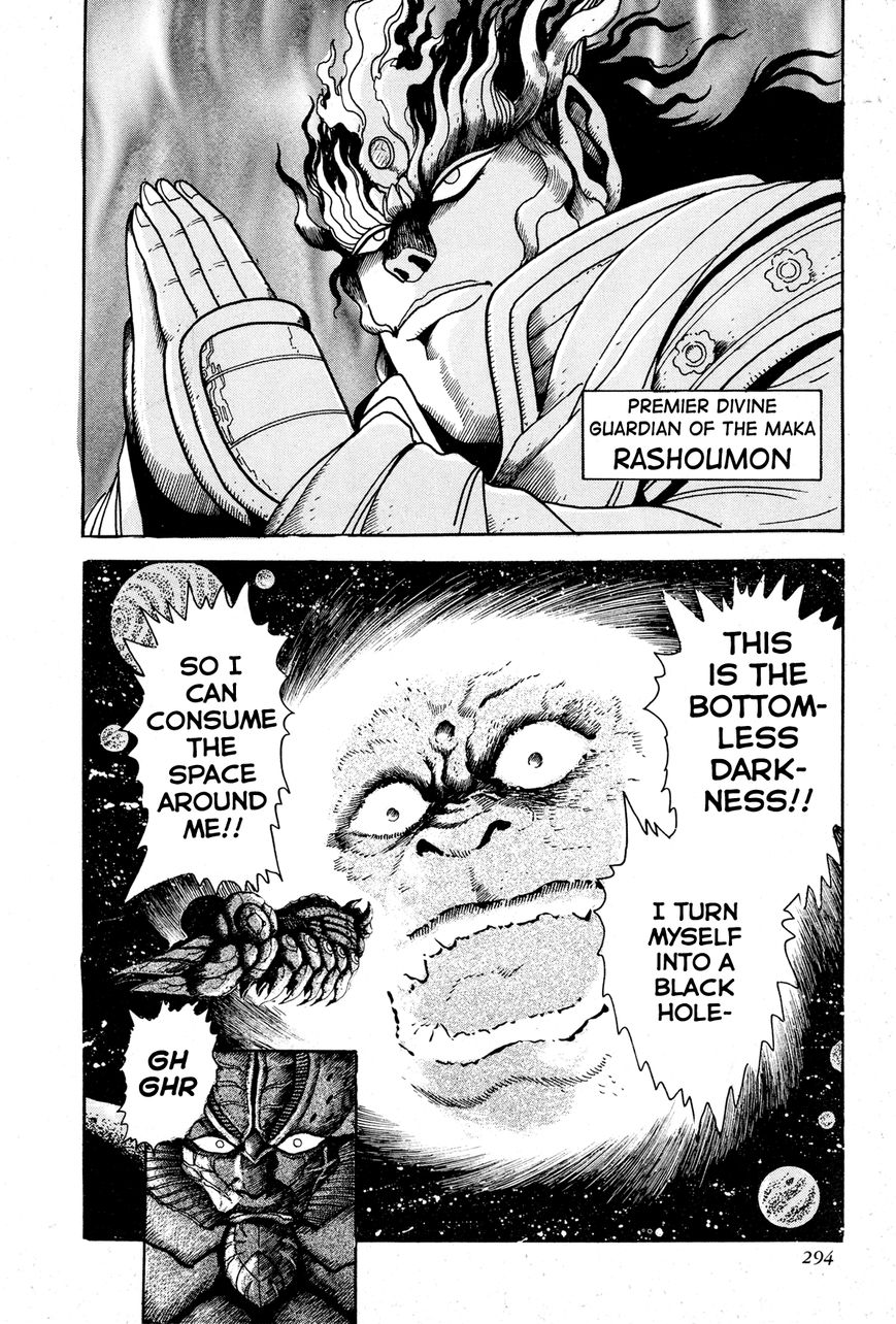 Kyomu Senki Chapter 6 page 29 - Chapter 6