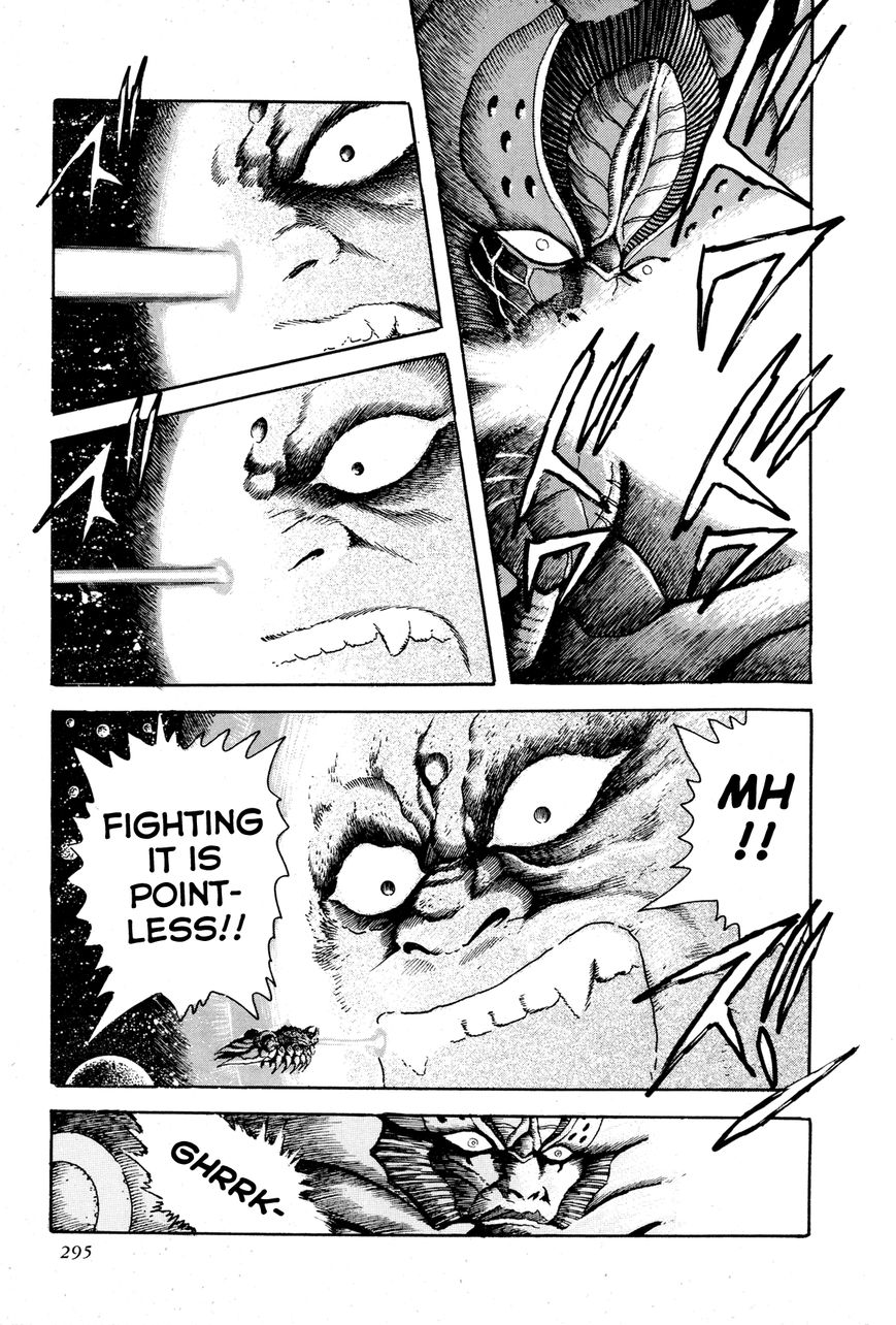 Kyomu Senki Chapter 6 page 30 - Chapter 6