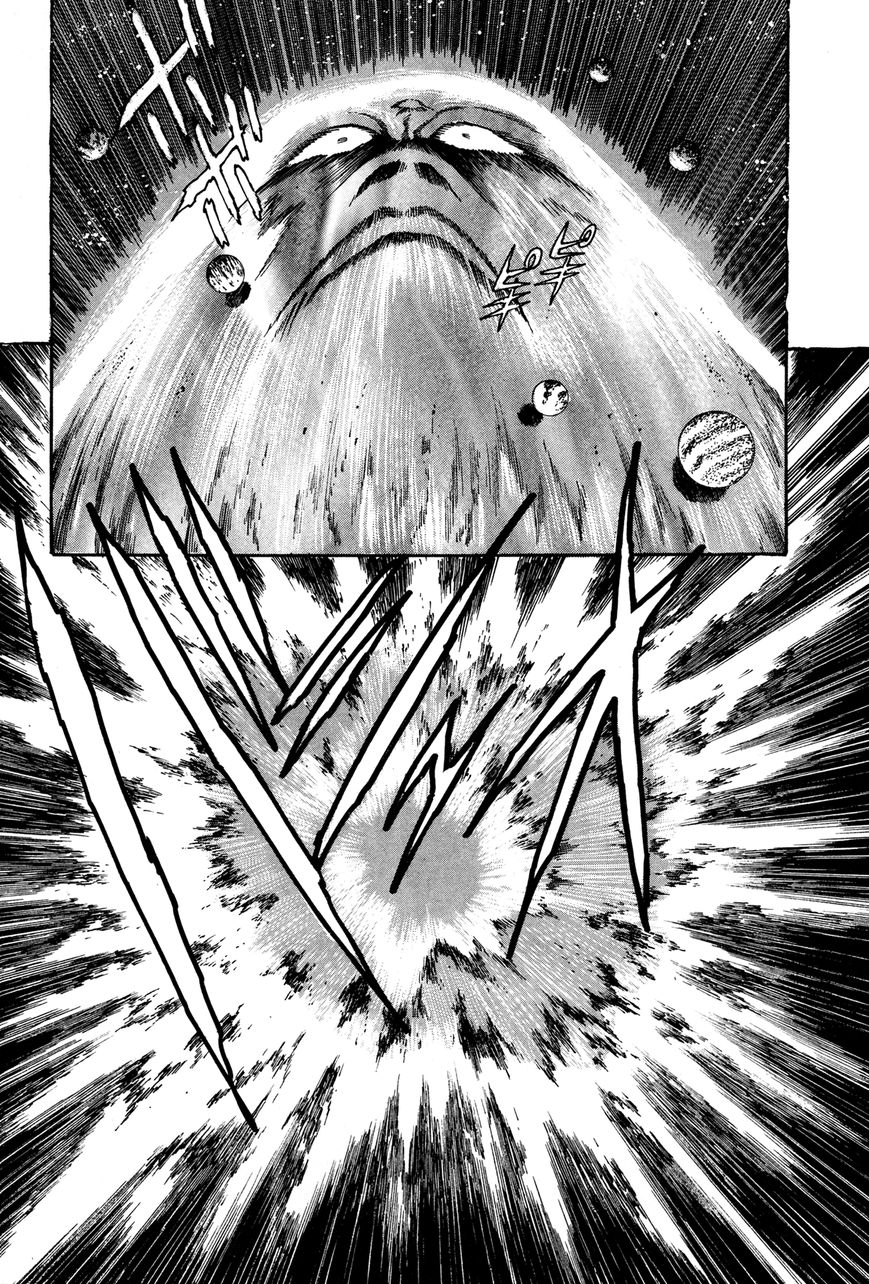 Kyomu Senki Chapter 6 page 32 - Chapter 6