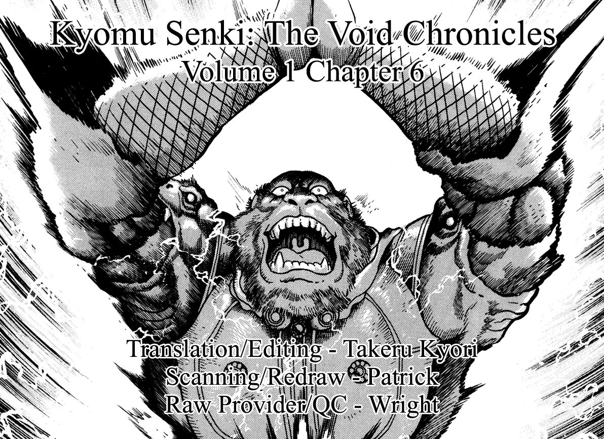 Kyomu Senki Chapter 6 page 37 - Chapter 6