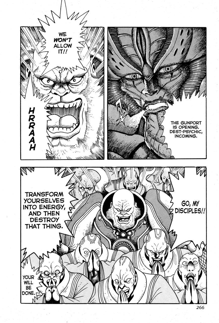 Kyomu Senki Chapter 6 page 4 - Chapter 6