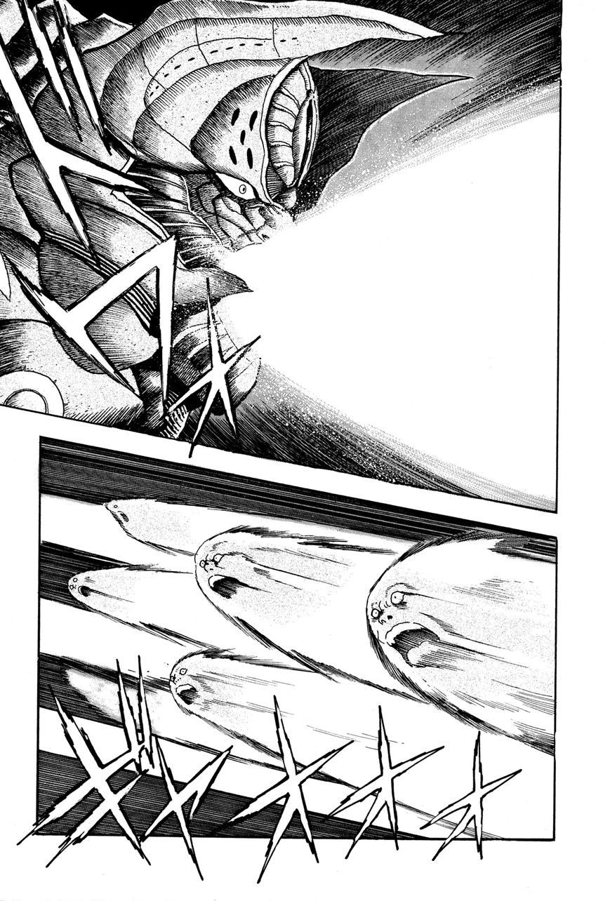 Kyomu Senki Chapter 6 page 7 - Chapter 6