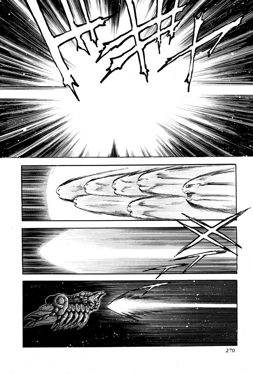Kyomu Senki Chapter 6 page 8 - Chapter 6