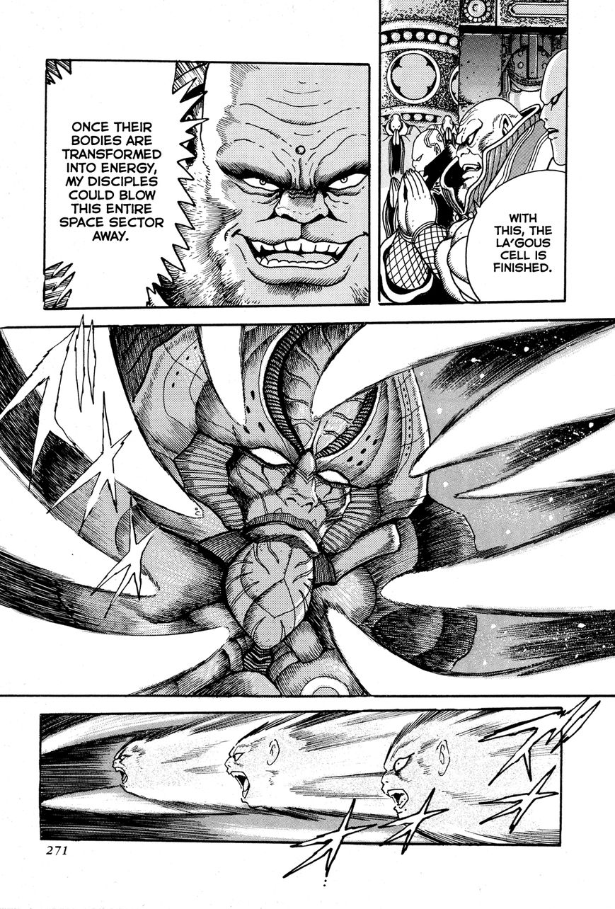 Kyomu Senki Chapter 6 page 9 - Chapter 6
